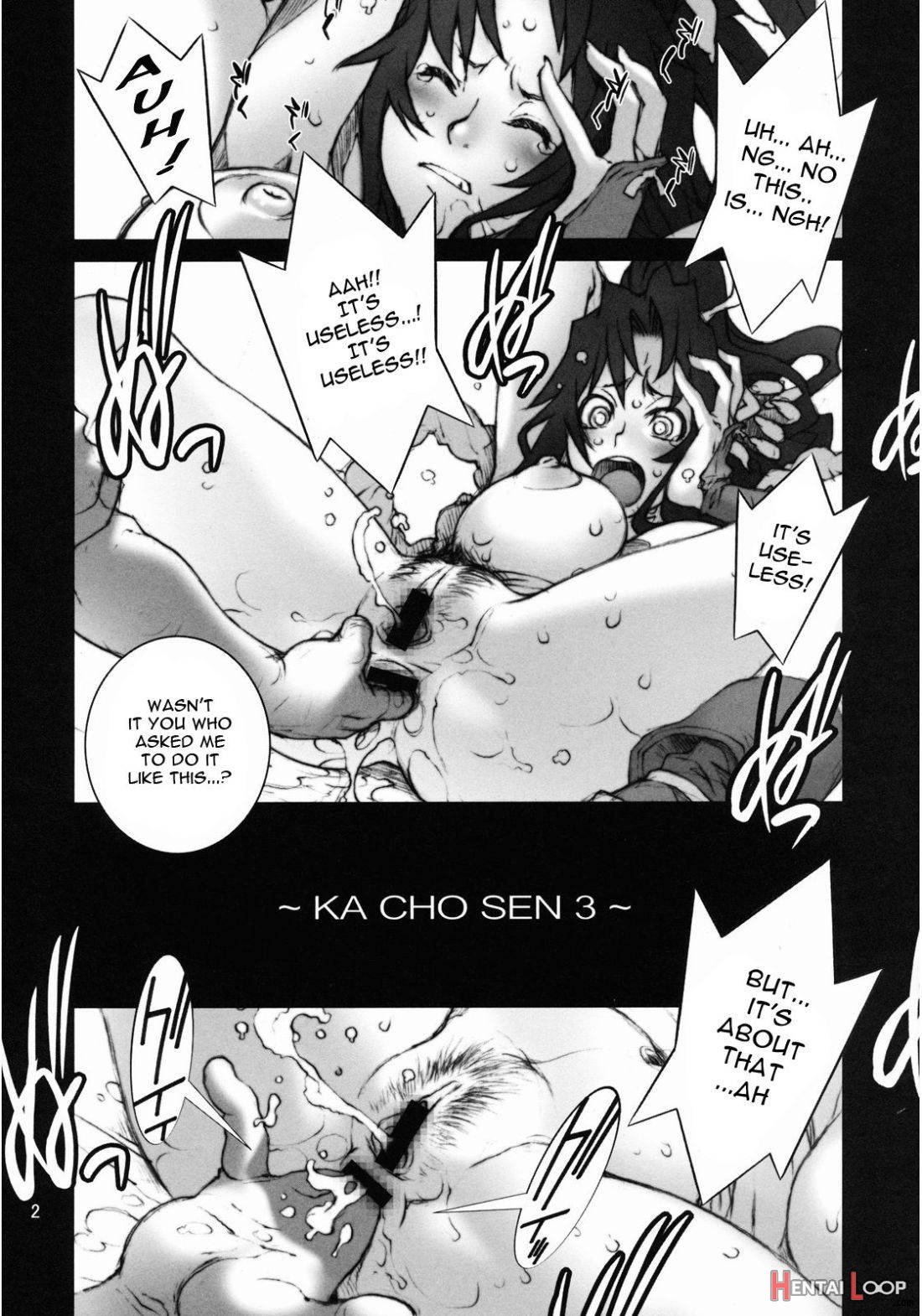 Kachousen San page 3