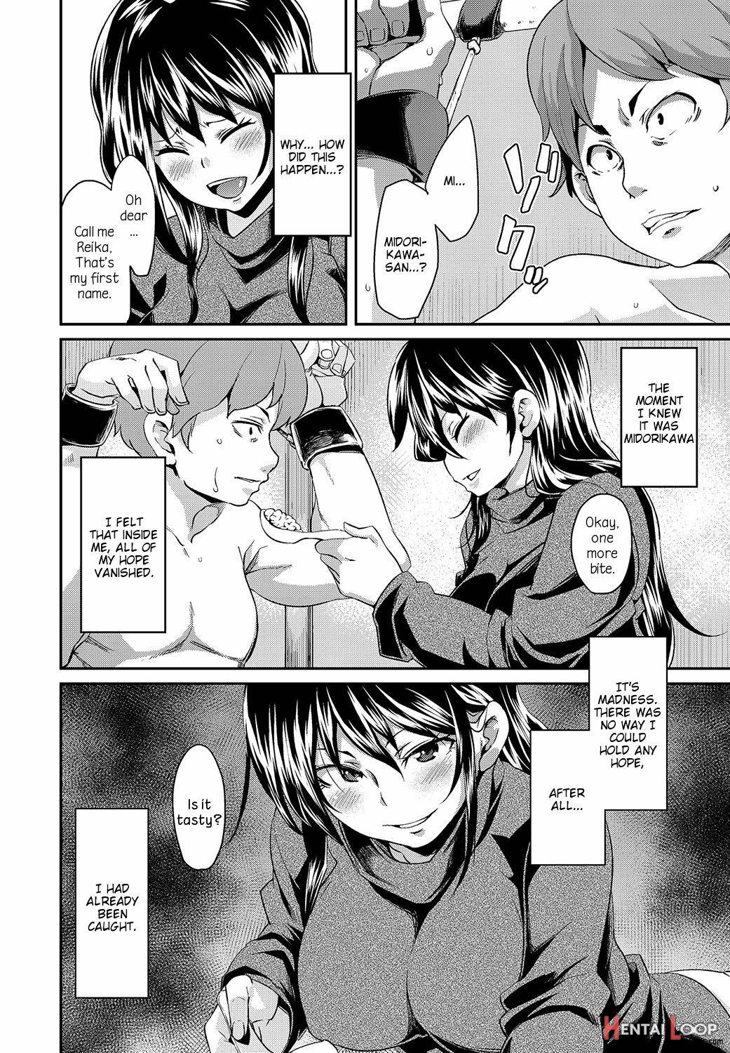 Kadobeya no Onna page 10