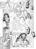 Kagami no Naka no CHERRIES page 2