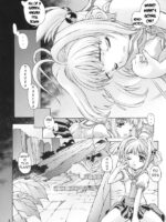 Kagami no Naka no CHERRIES page 3