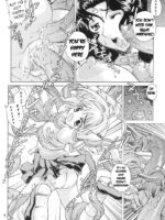 Kagami no Naka no CHERRIES page 7