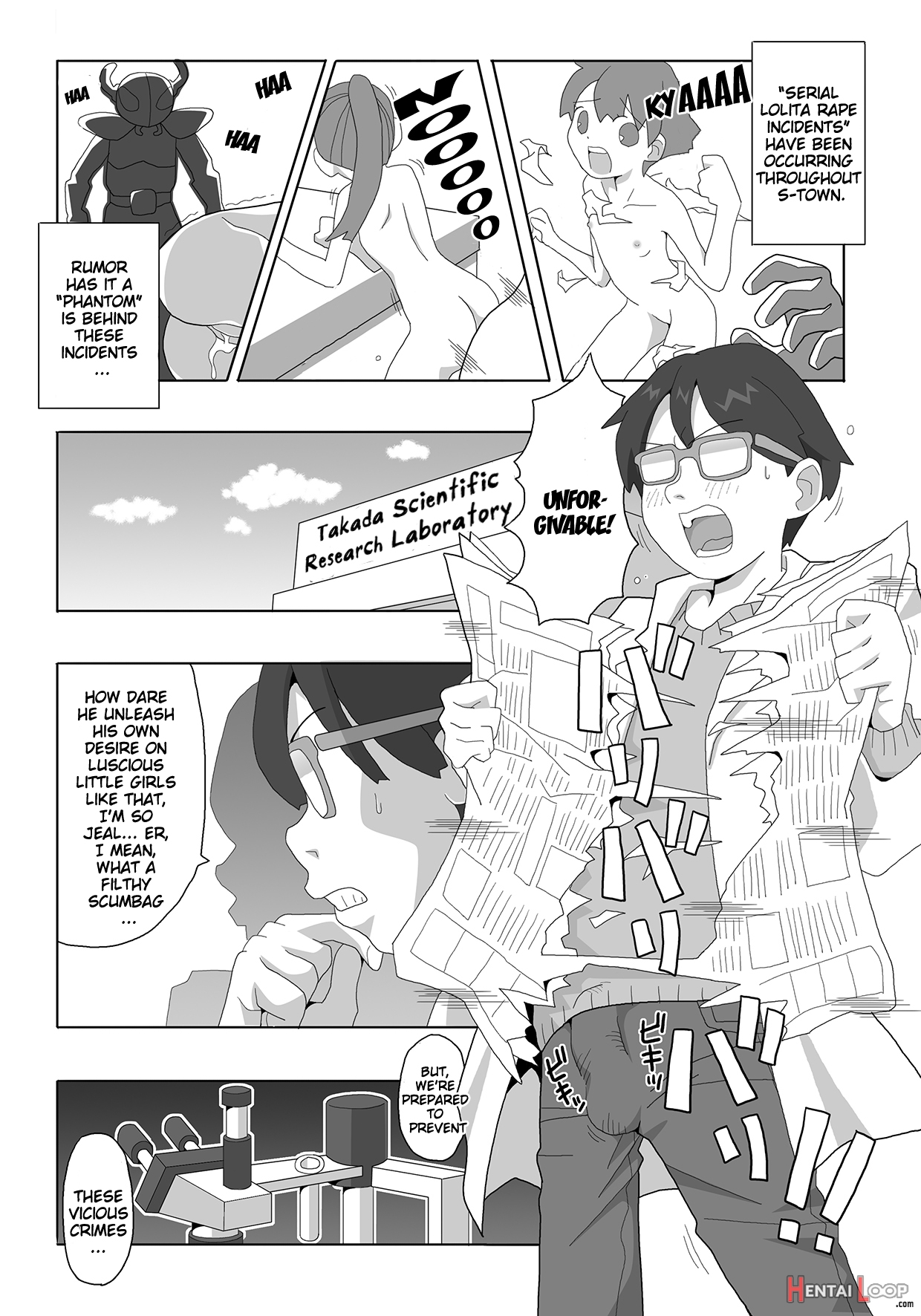 Kagirinaku Zenra Ni Chikai Kakkou De Battle Shichatta page 1