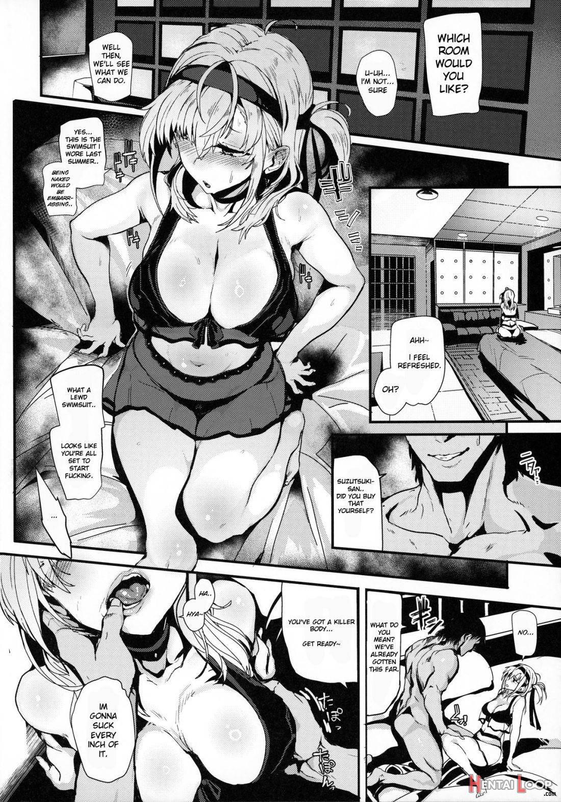 Kakezuki Trance page 11