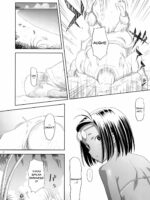 Kaki Hoshuu 9 page 4