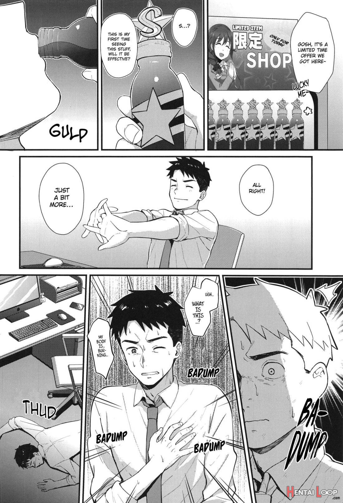 Kako-san to Shota P page 3