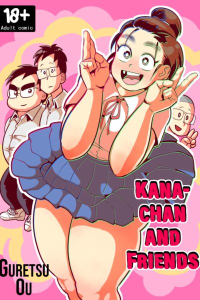 Kana-chan And Friends page 1