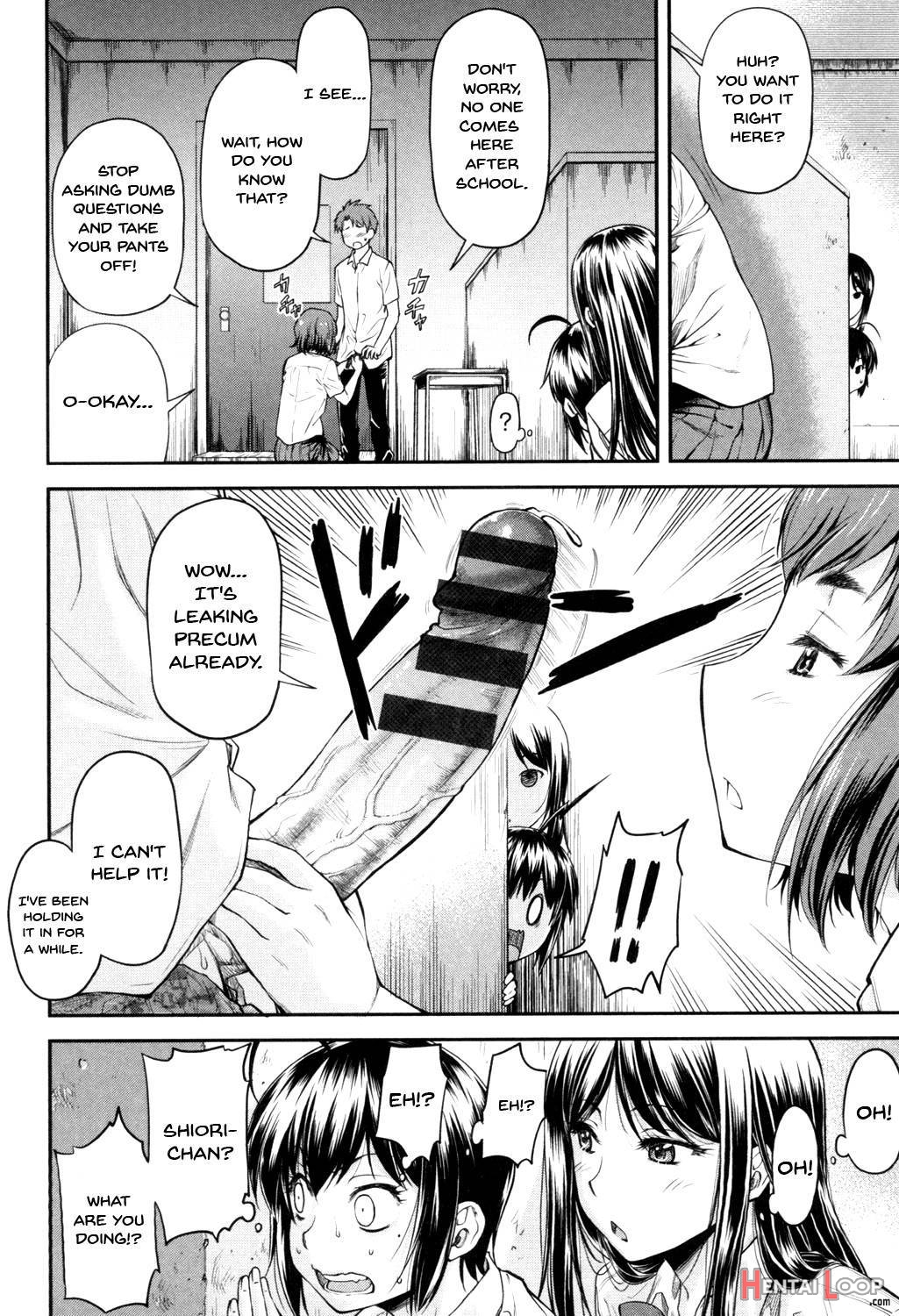 Kaname Date Jou page 102