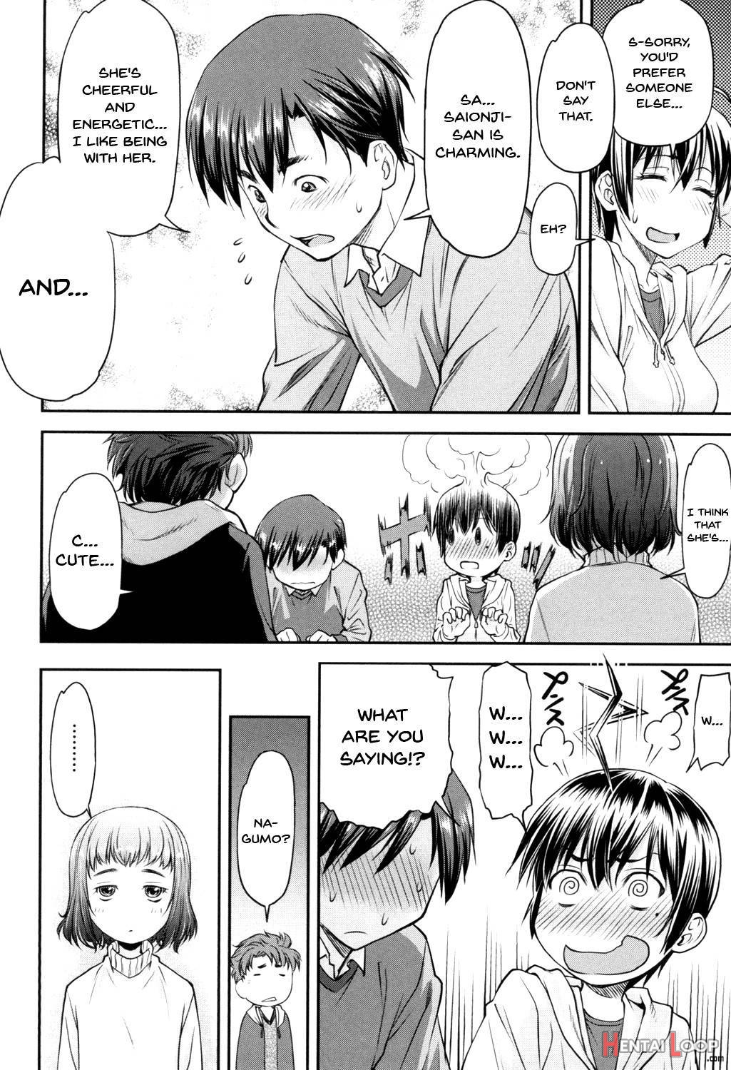 Kaname Date Jou page 12