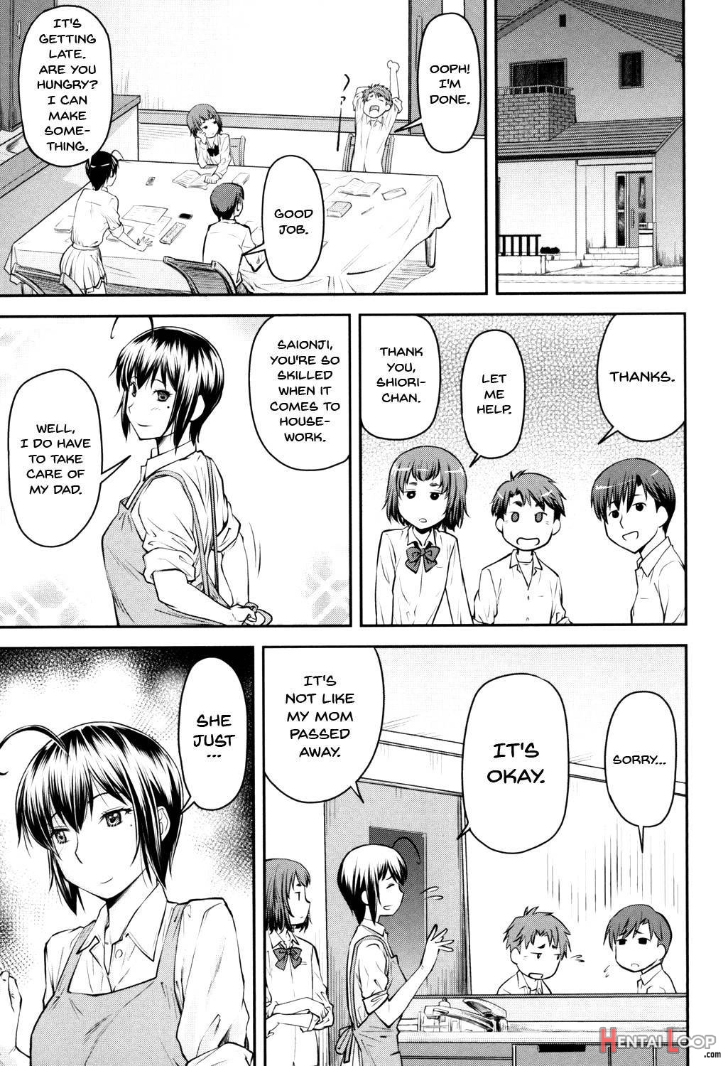 Kaname Date Jou page 125