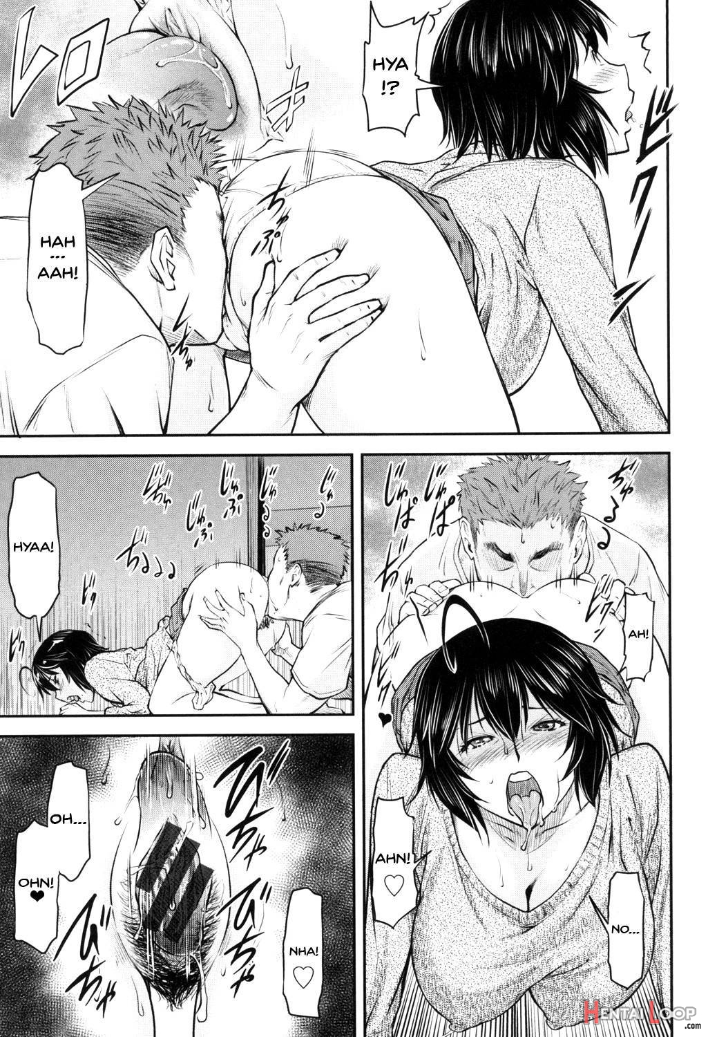 Kaname Date Jou page 129