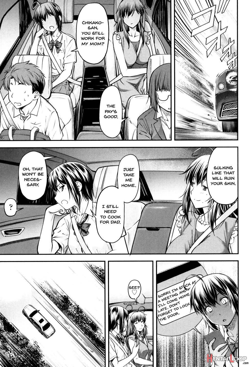 Kaname Date Jou page 157