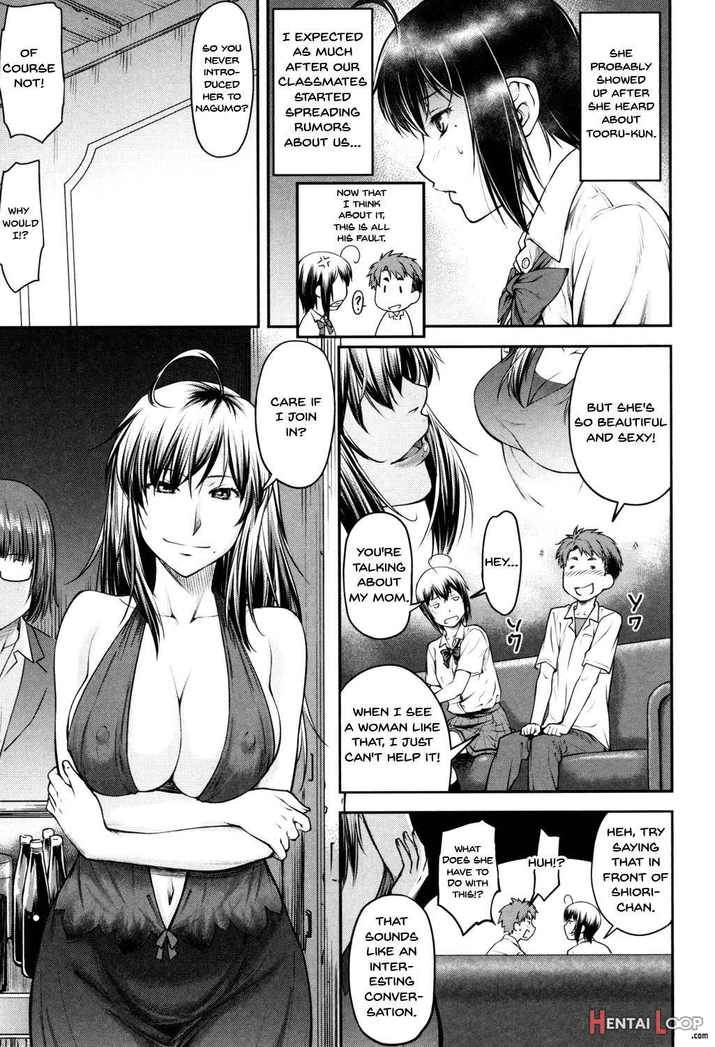 Kaname Date Jou page 159