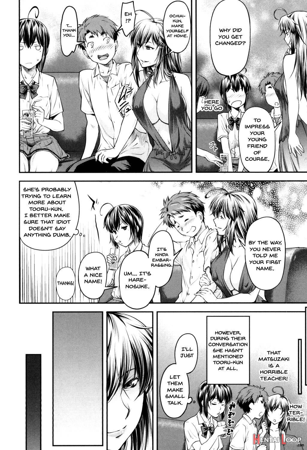 Kaname Date Jou page 160