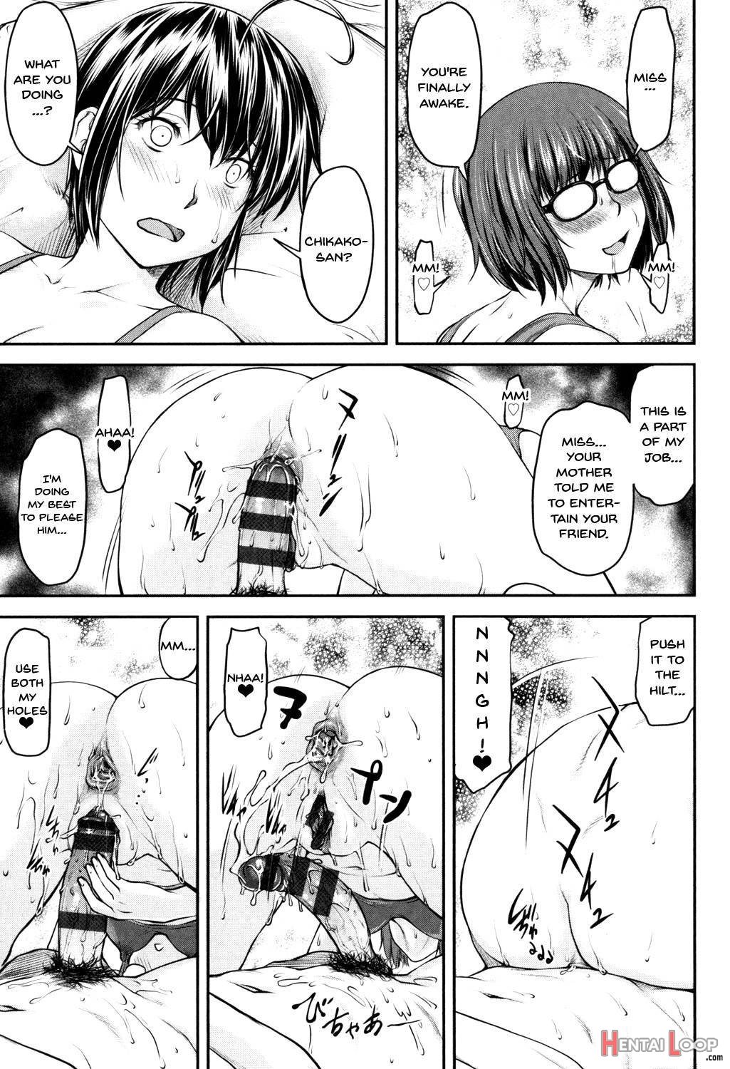 Kaname Date Jou page 163