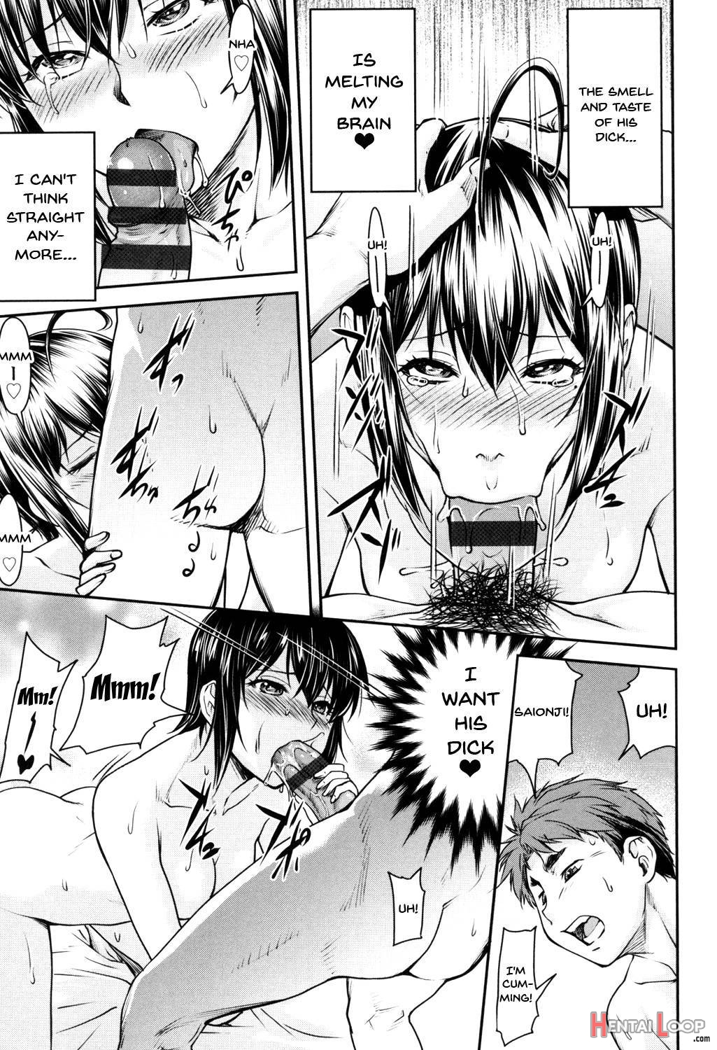 Kaname Date Jou page 177