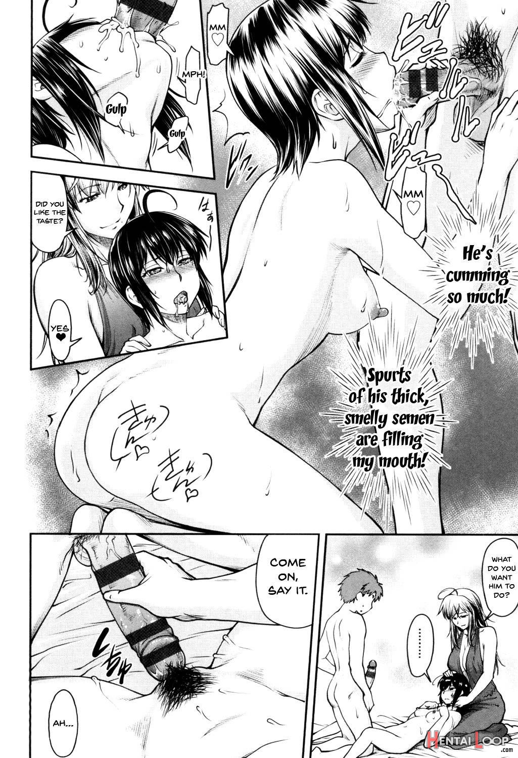 Kaname Date Jou page 178