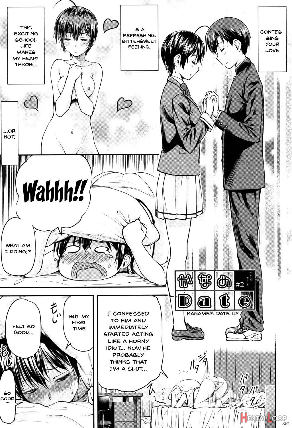 Kaname Date Jou page 27