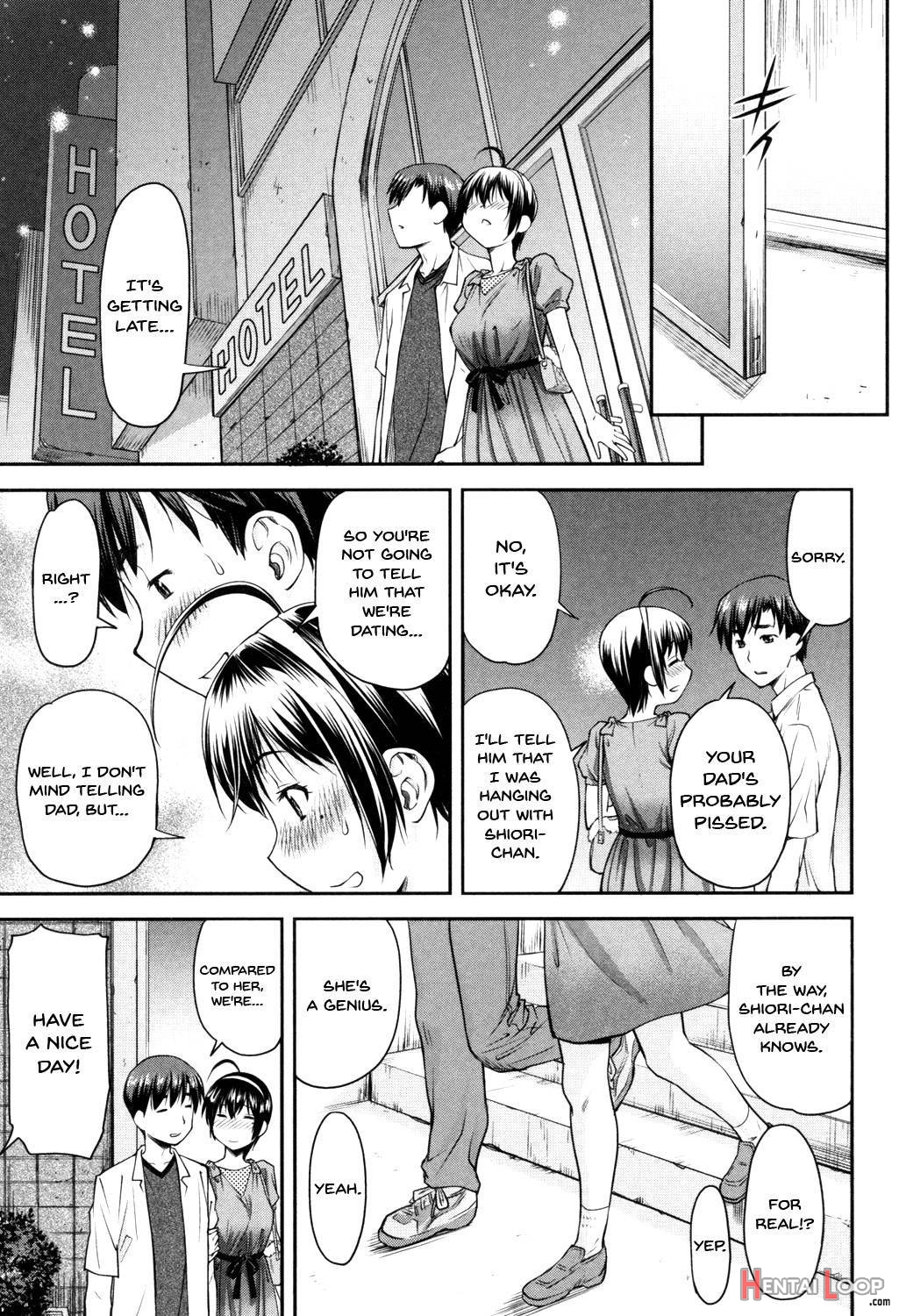 Kaname Date Jou page 67