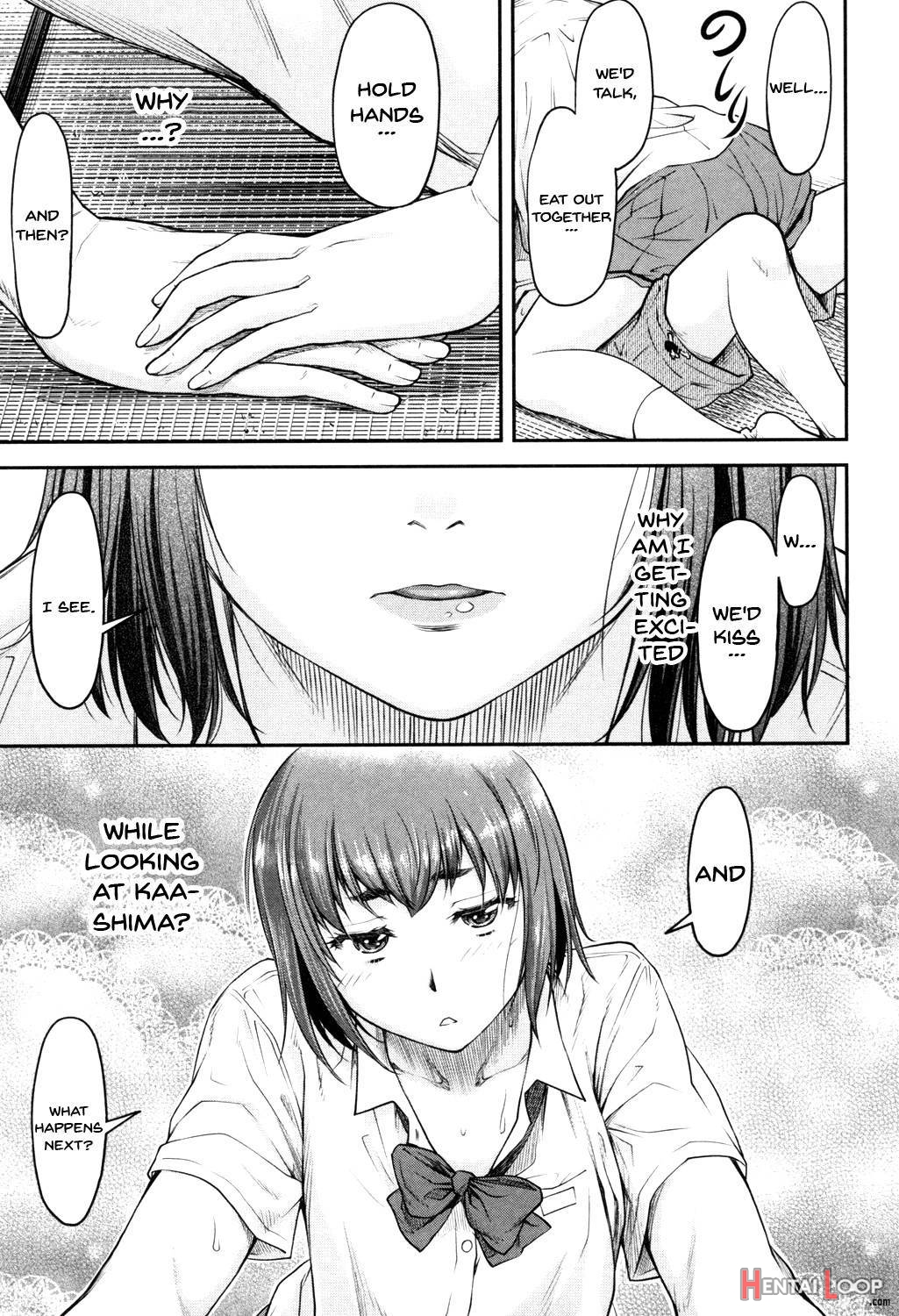 Kaname Date Jou page 79