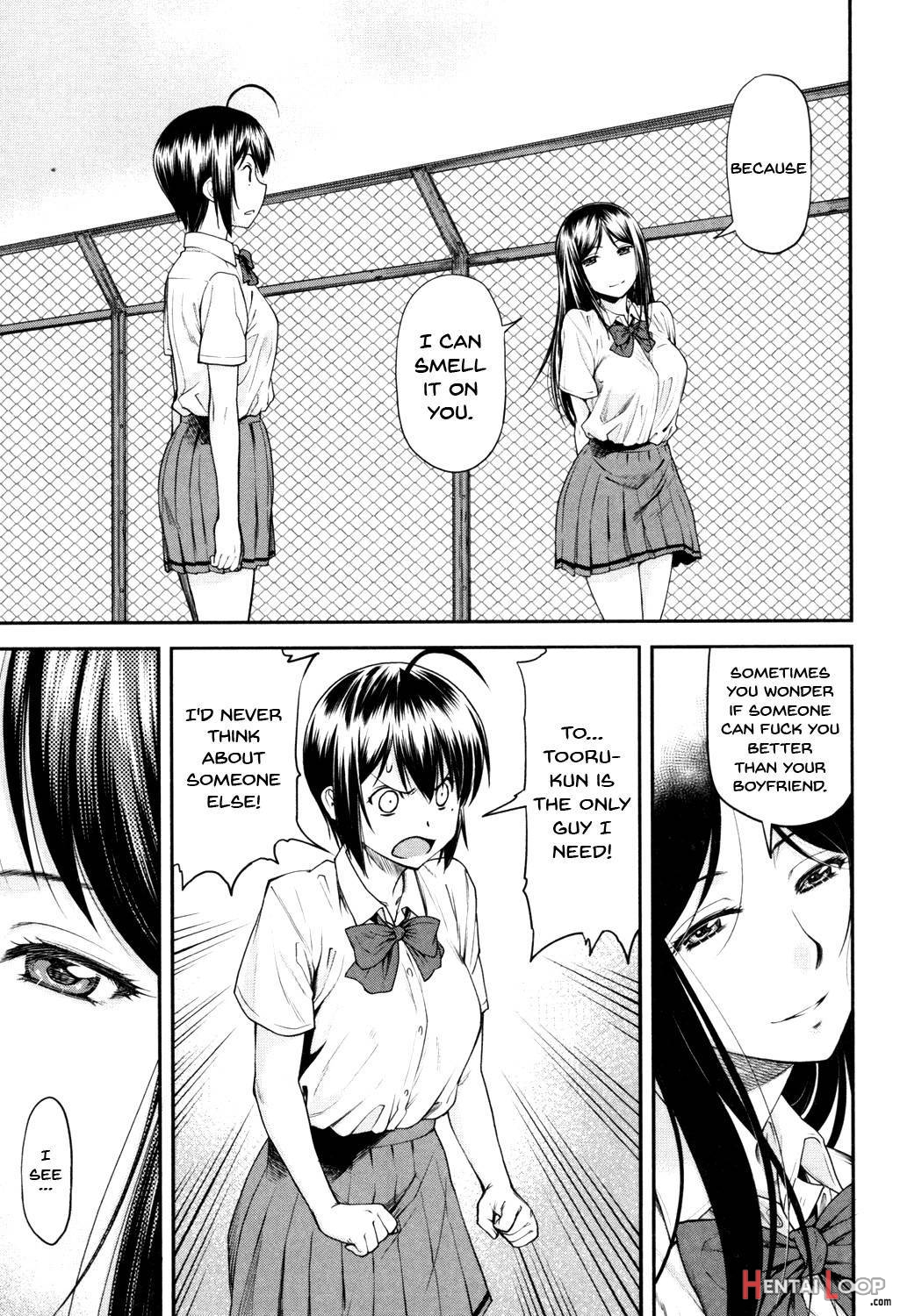 Kaname Date Jou page 99