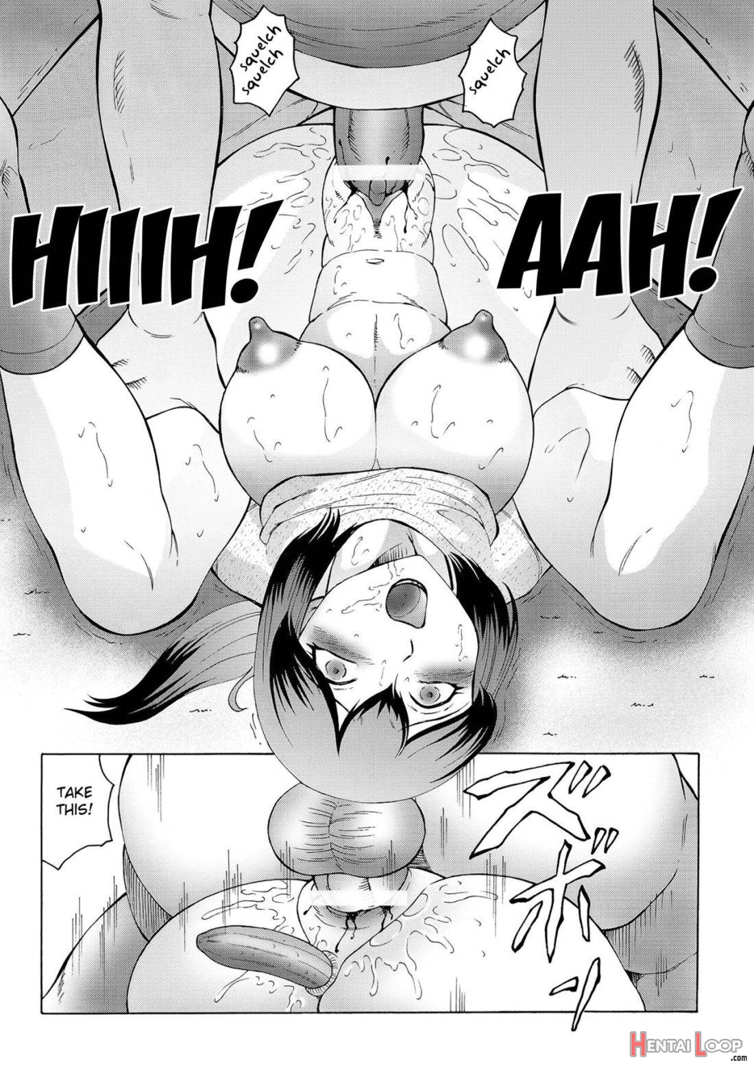 Kangoku ZERO page 58