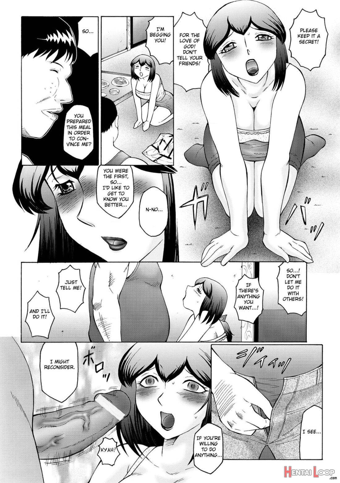 Kangoku ZERO page 93