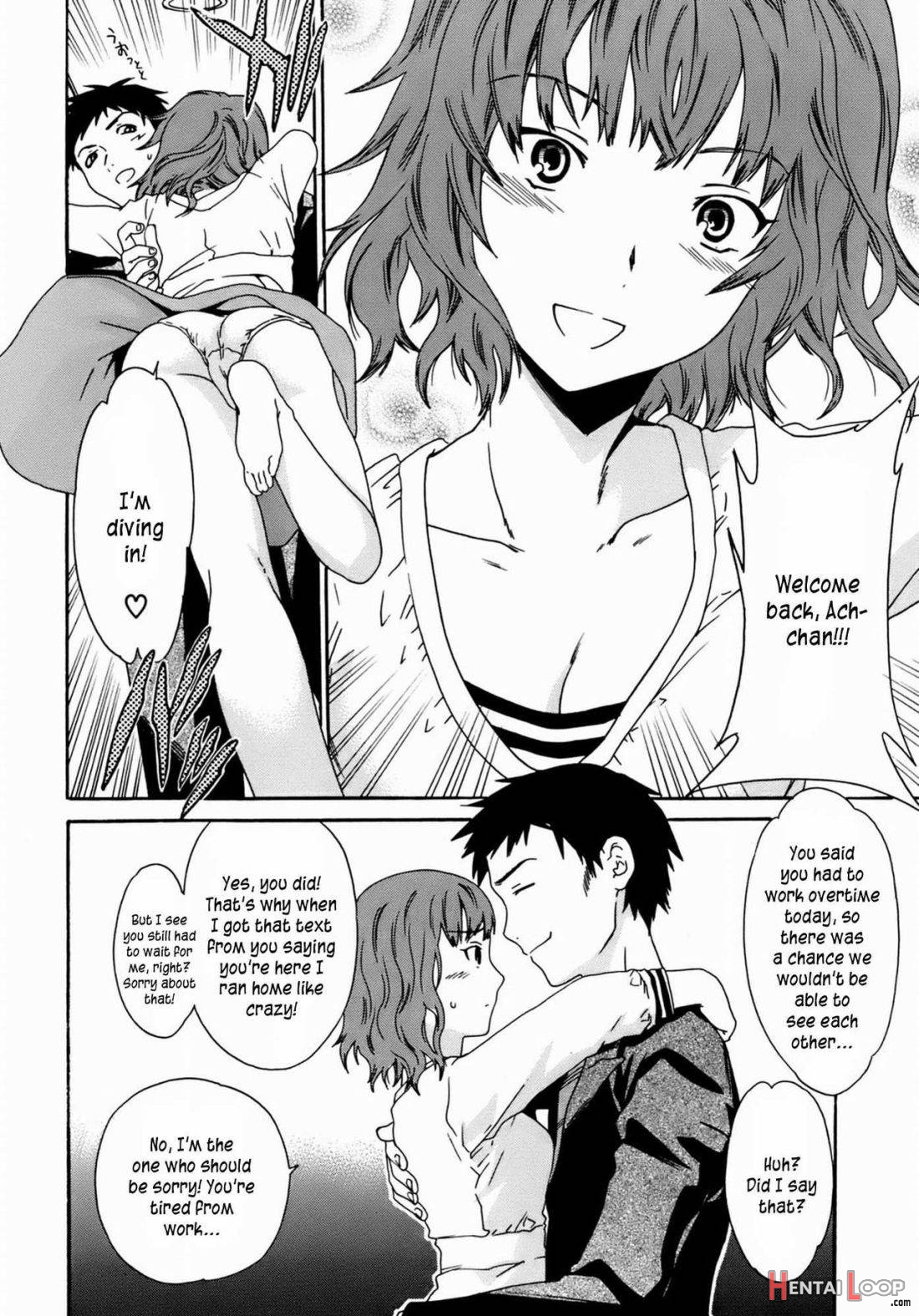 Kanojo no Bitai page 121