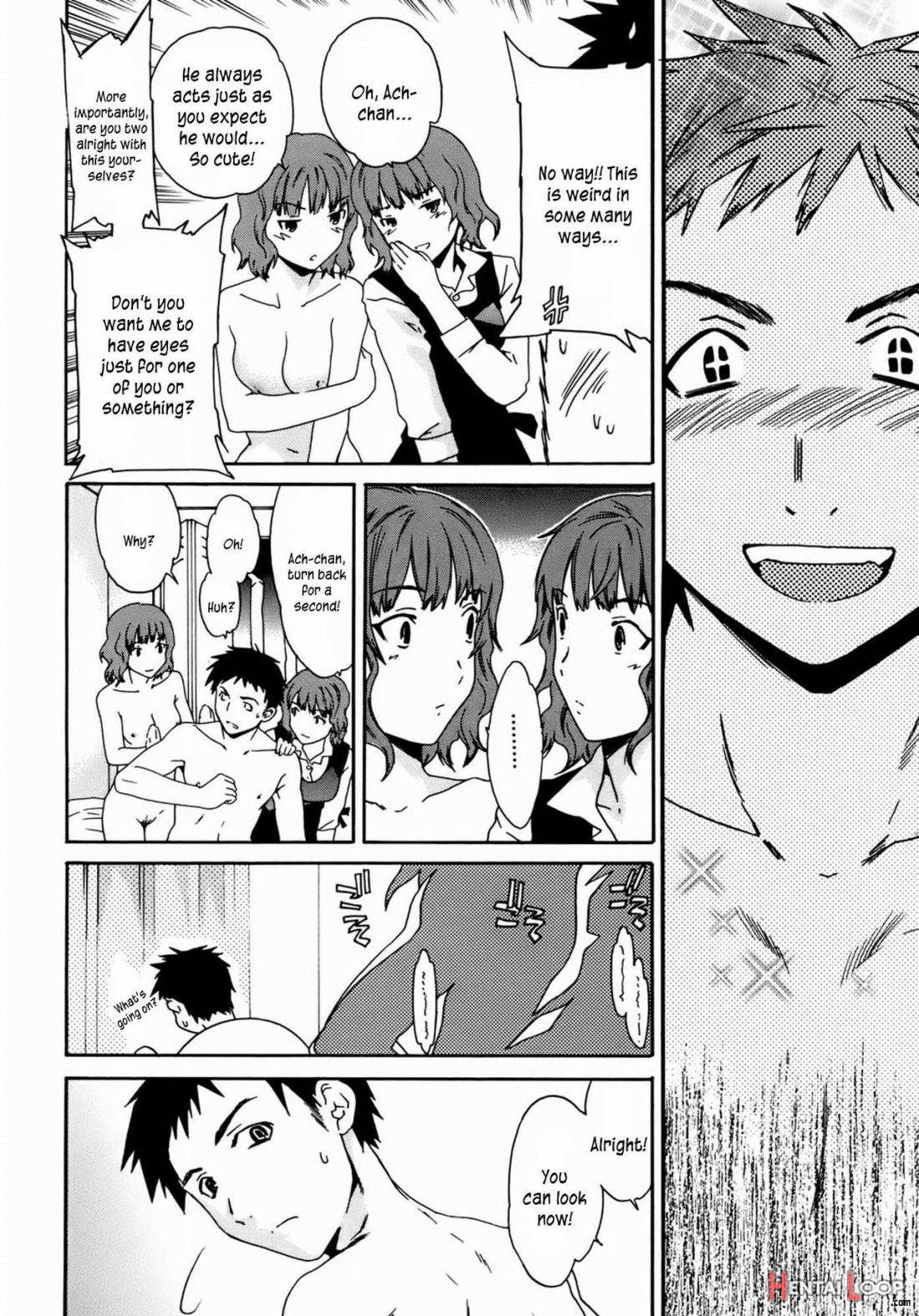 Kanojo no Bitai page 129