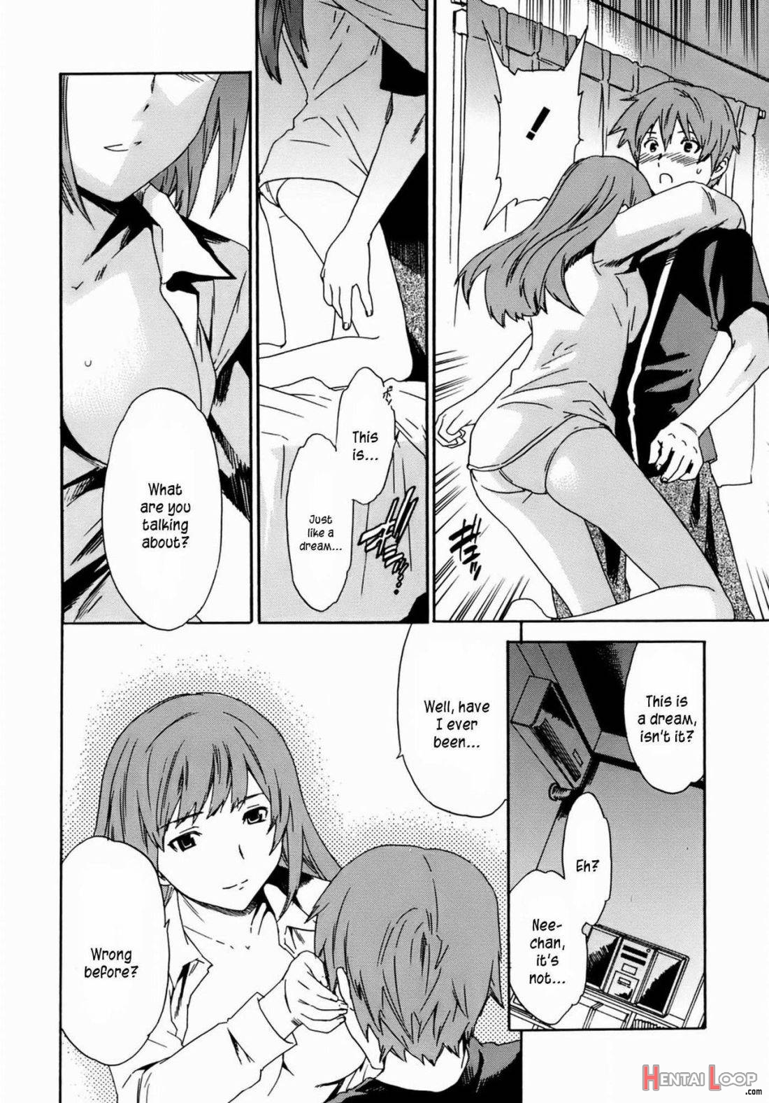 Kanojo no Bitai page 15