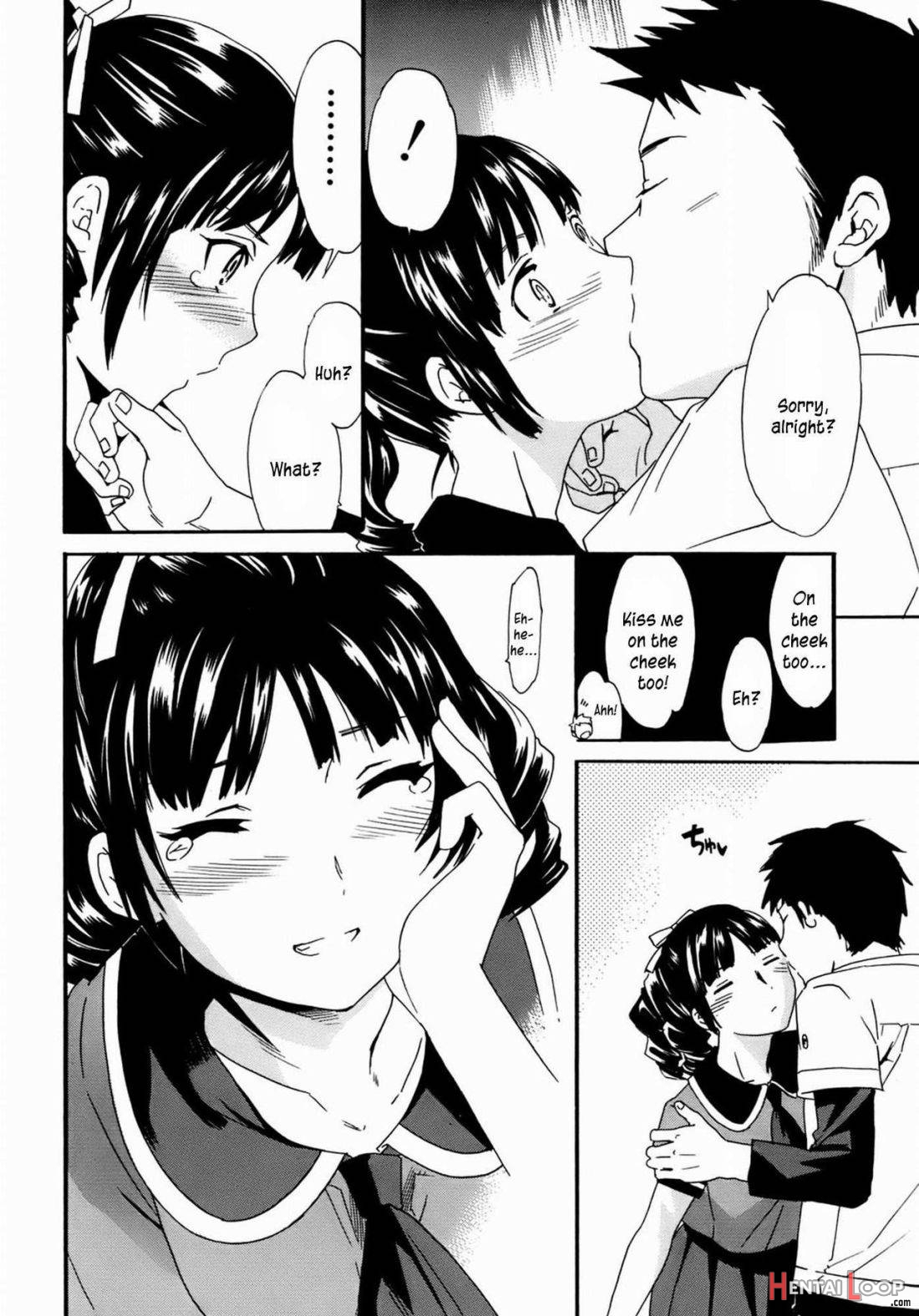 Kanojo no Bitai page 23