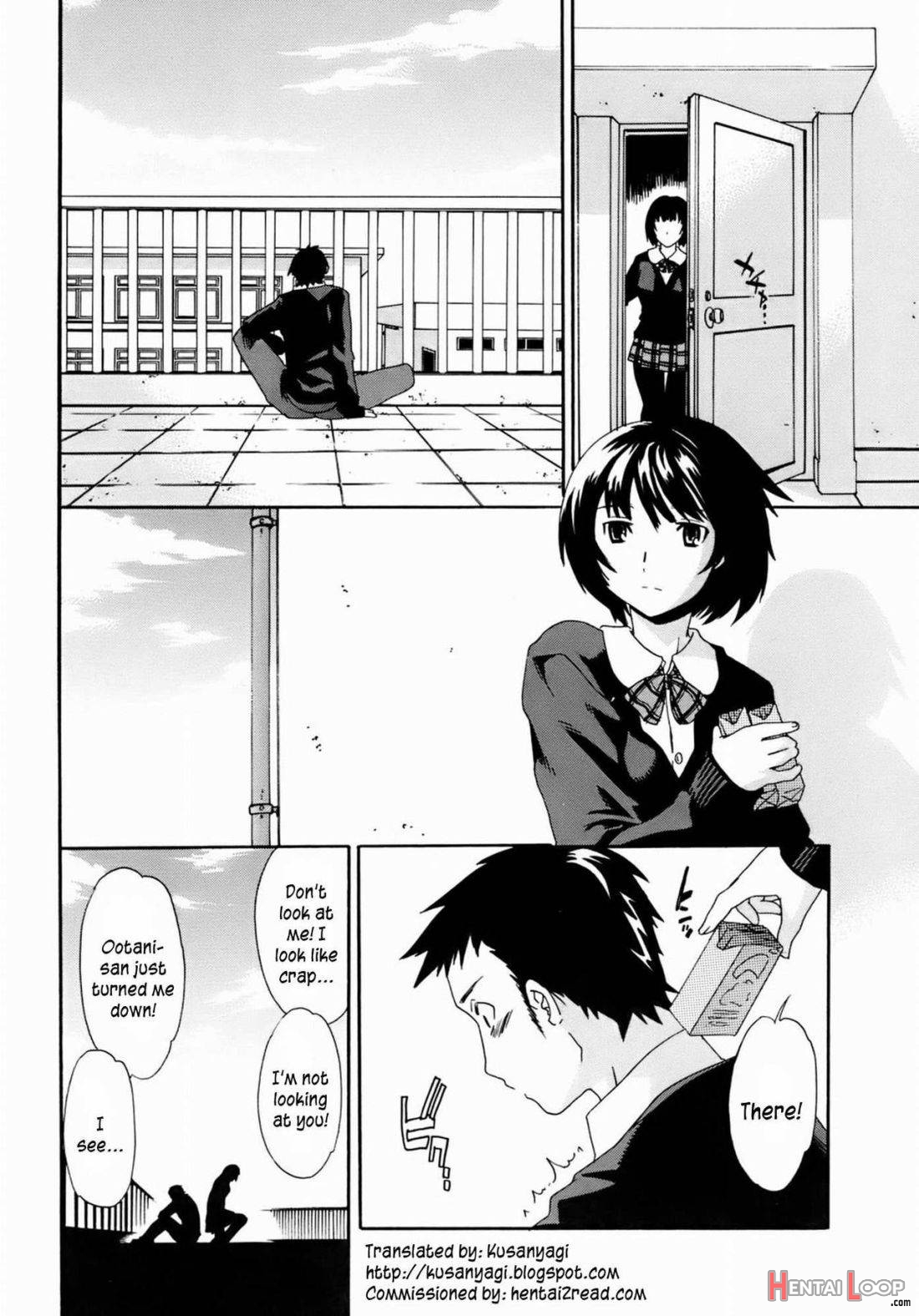 Kanojo no Bitai page 41