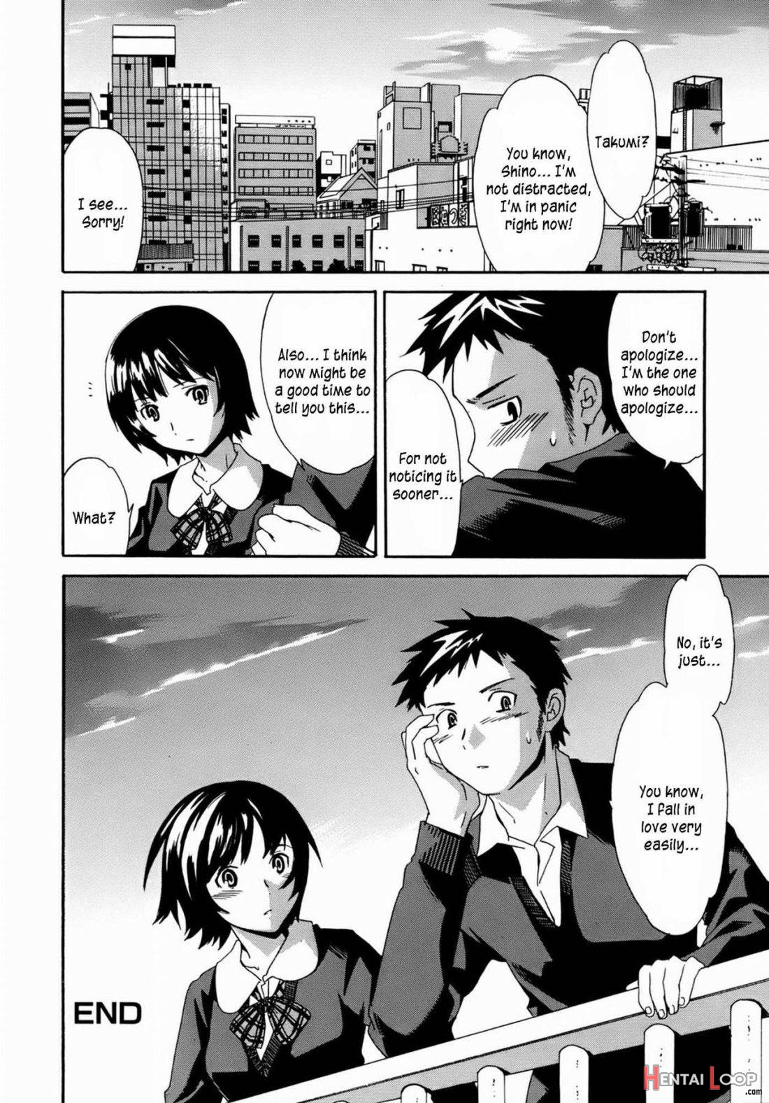 Kanojo no Bitai page 59