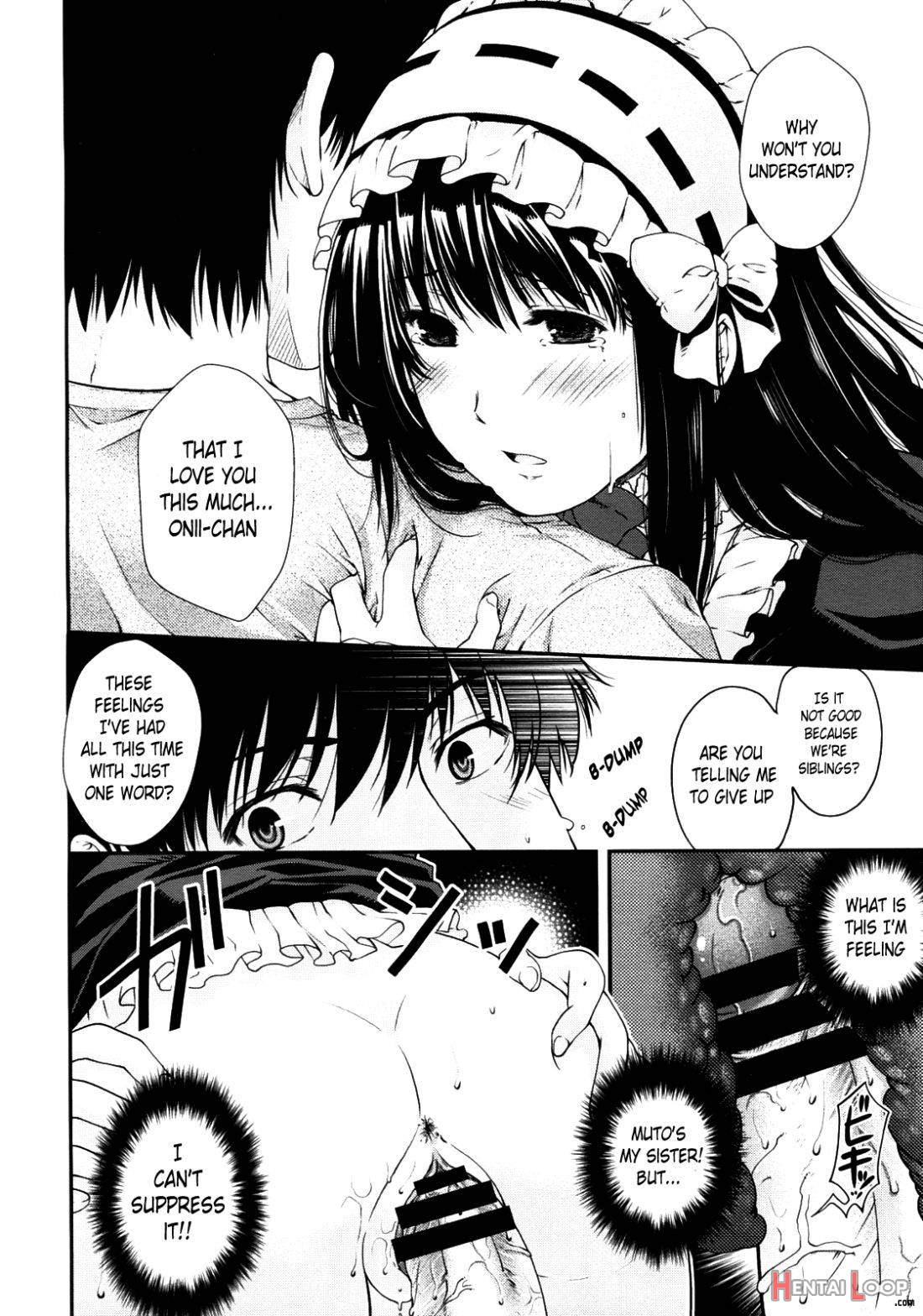 Kare to Imouto no Houteishiki page 16