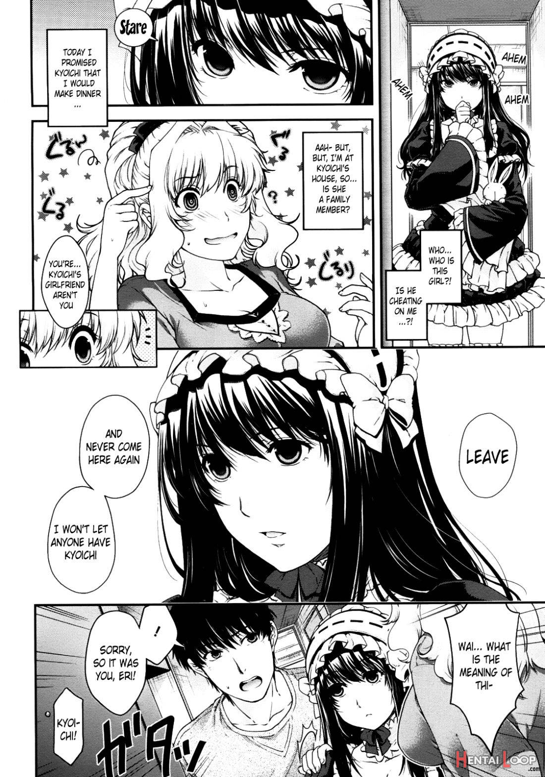 Kare to Imouto no Houteishiki page 2