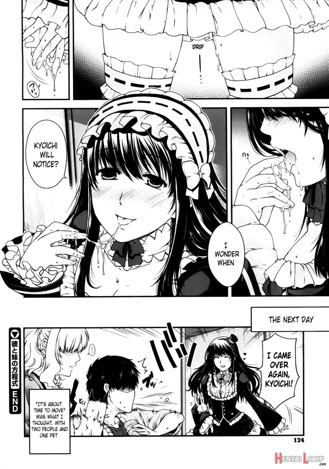 Kare to Imouto no Houteishiki page 22