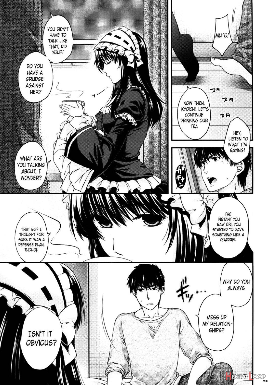 Kare to Imouto no Houteishiki page 5