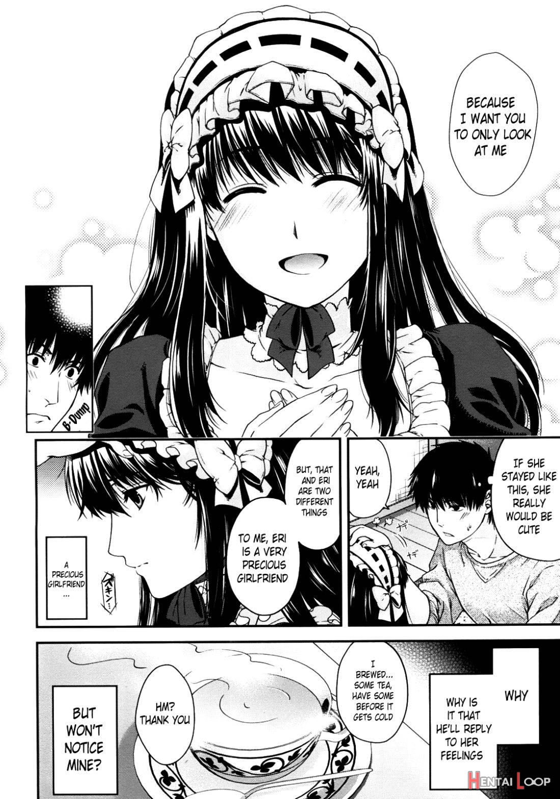 Kare to Imouto no Houteishiki page 6