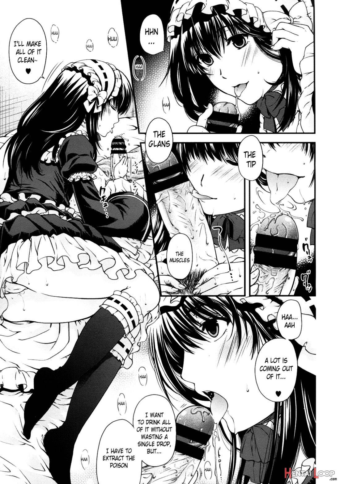 Kare to Imouto no Houteishiki page 9