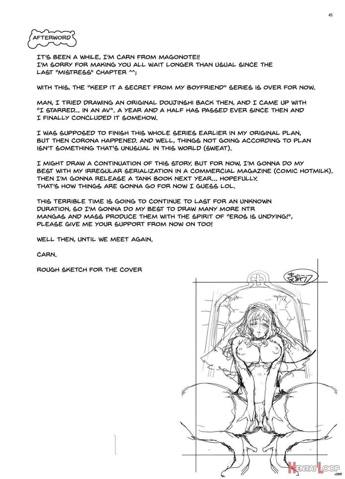 Kareshi ni Naisho de 5 …Dekichaimashita. page 46