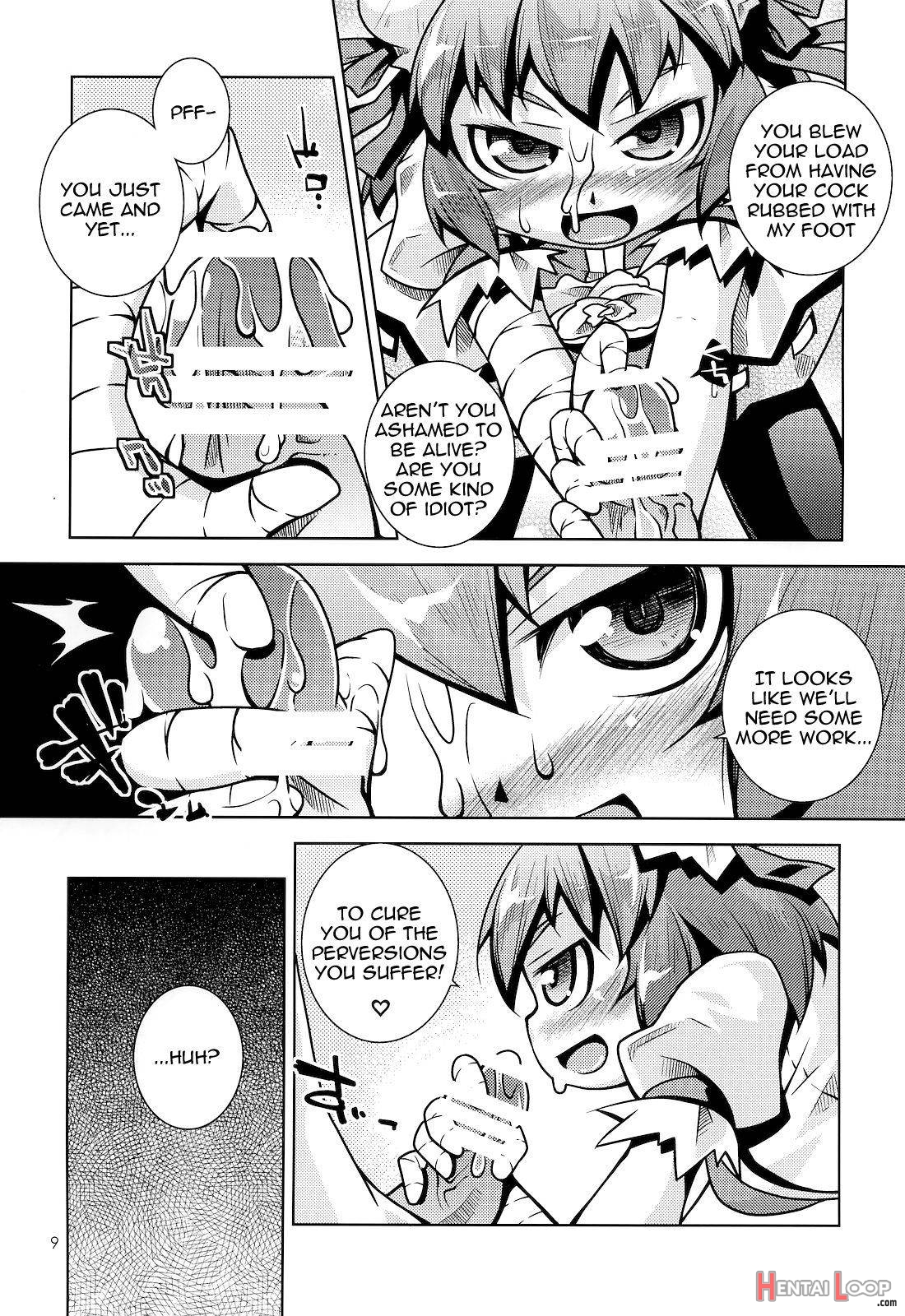 Kasen-chan ni Fumaretai. Ato wa Smaretai page 8