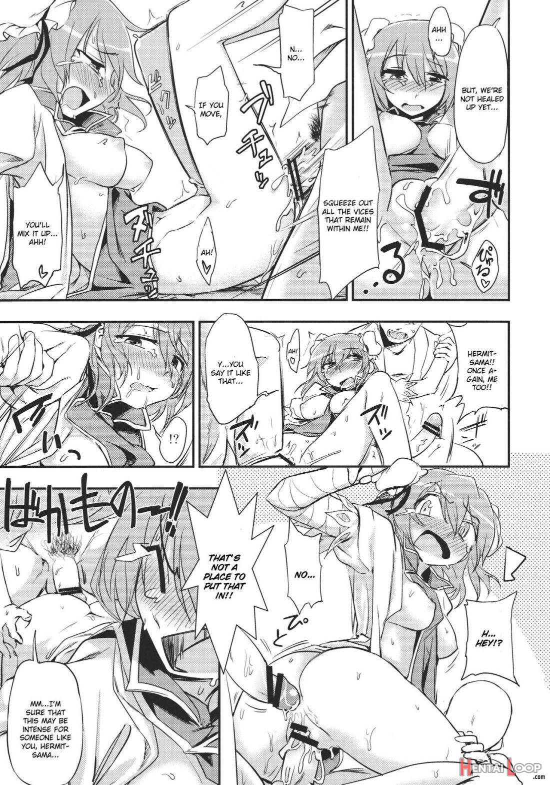 Kasen-chan to Sex!! ~Goui ja Nai kara Sex ja Nai mon!!~ page 14