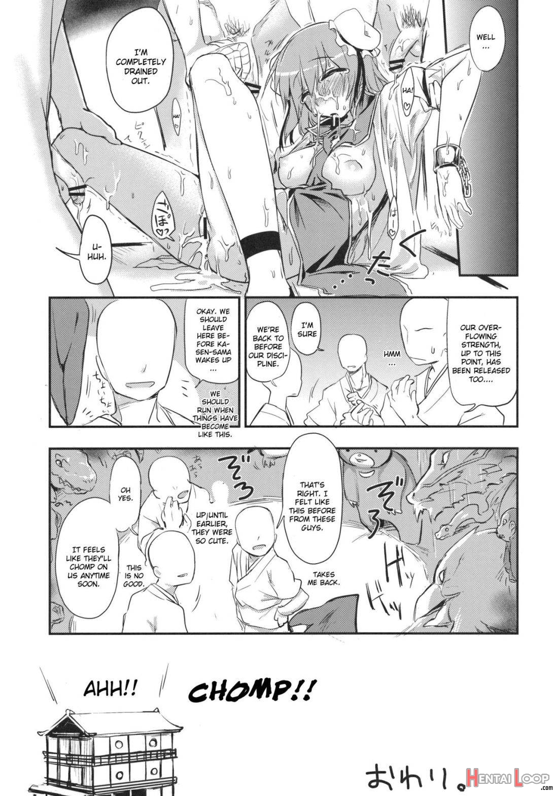 Kasen-chan to Sex!! ~Goui ja Nai kara Sex ja Nai mon!!~ page 18
