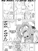 Kasen-chan to Sex!! ~Goui ja Nai kara Sex ja Nai mon!!~ page 3