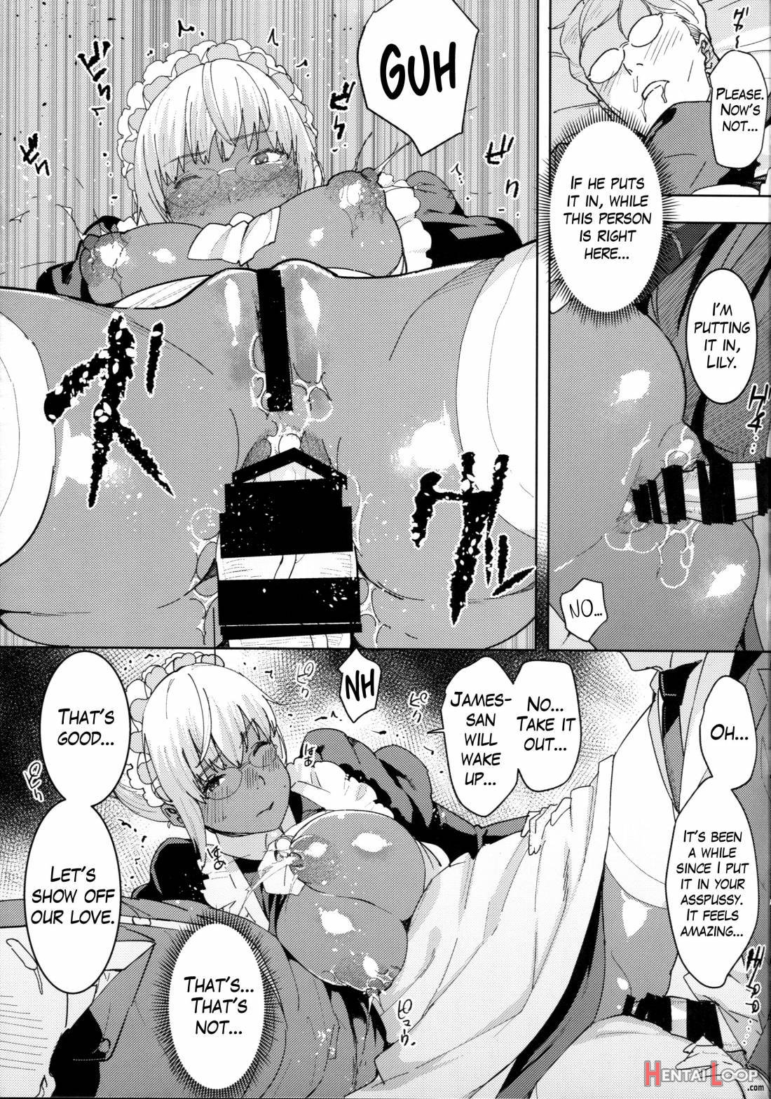 Kasshoku Kokumaro Funnyuu Maid Stardust Genius Kanketsuhen page 12