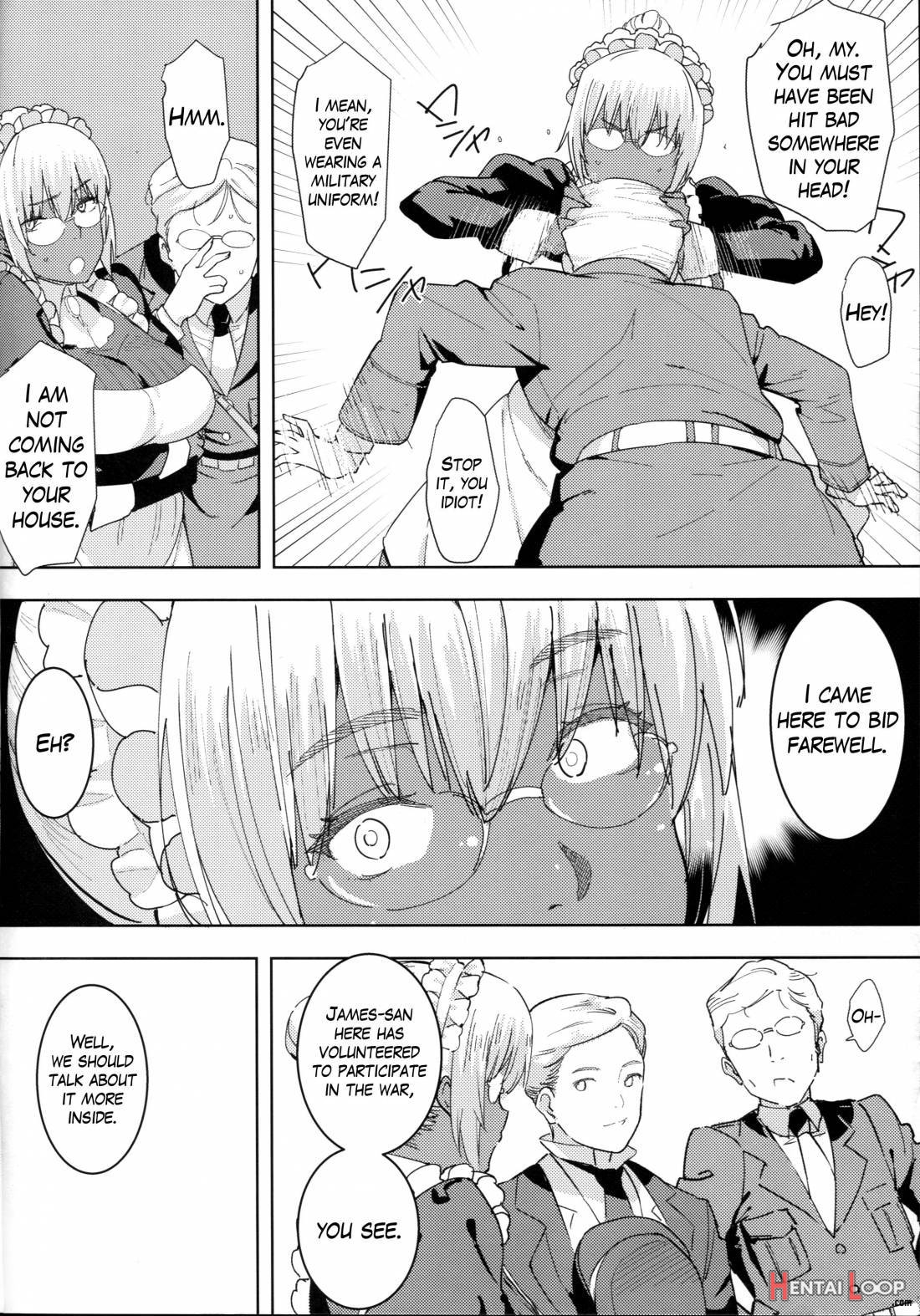 Kasshoku Kokumaro Funnyuu Maid Stardust Genius Kanketsuhen page 7