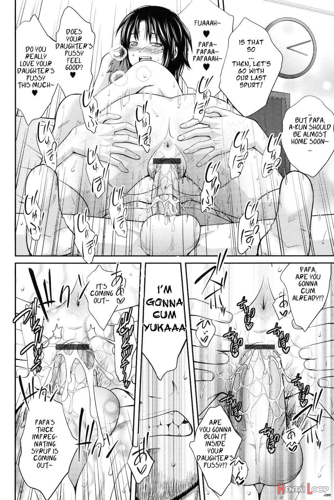 Katei Houkai Inshi page 16