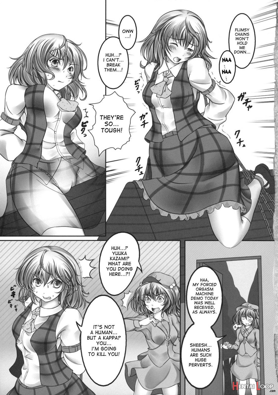 Kazami Yuuka Kyousei Zecchou Souchi page 5