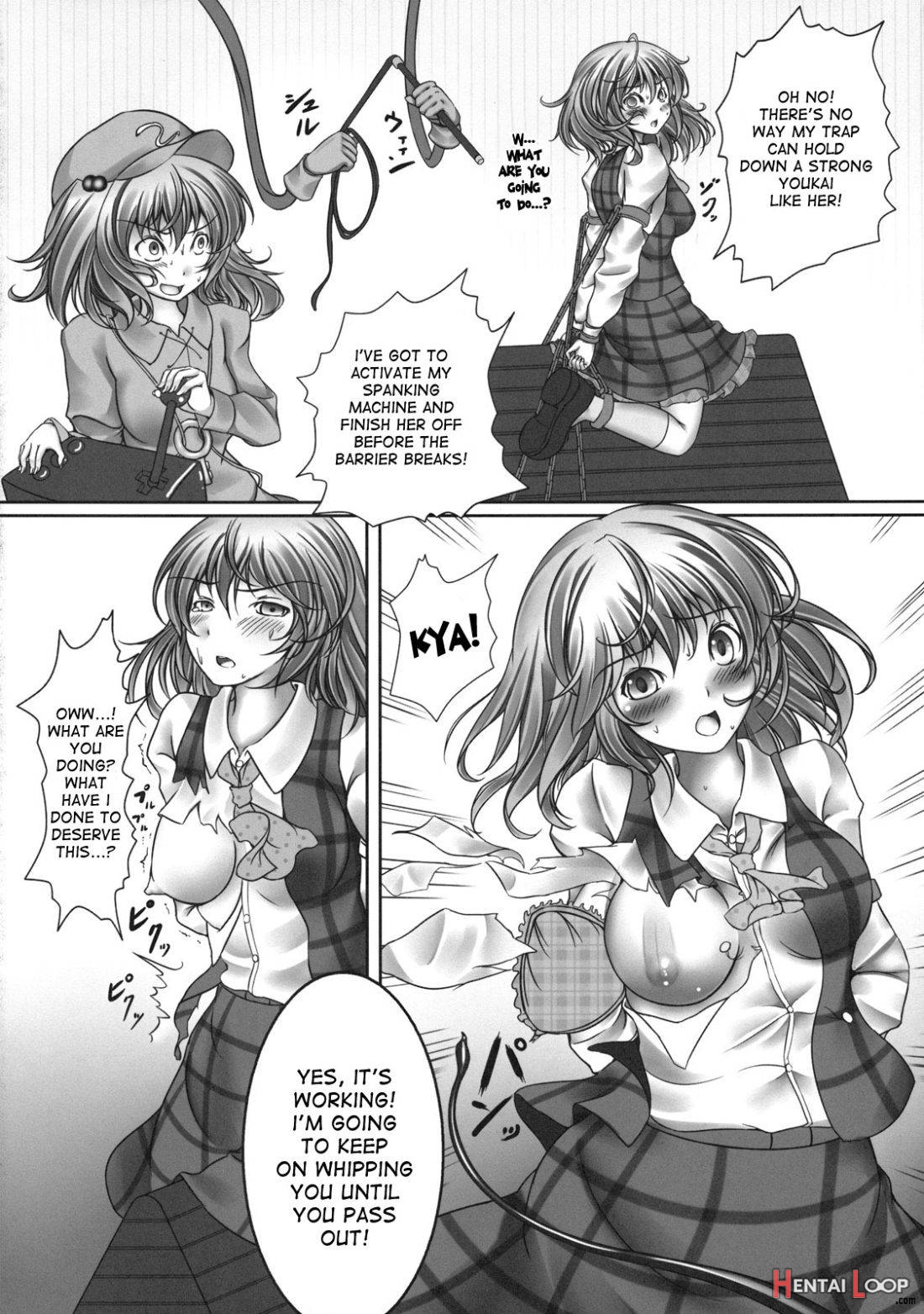 Kazami Yuuka Kyousei Zecchou Souchi page 6