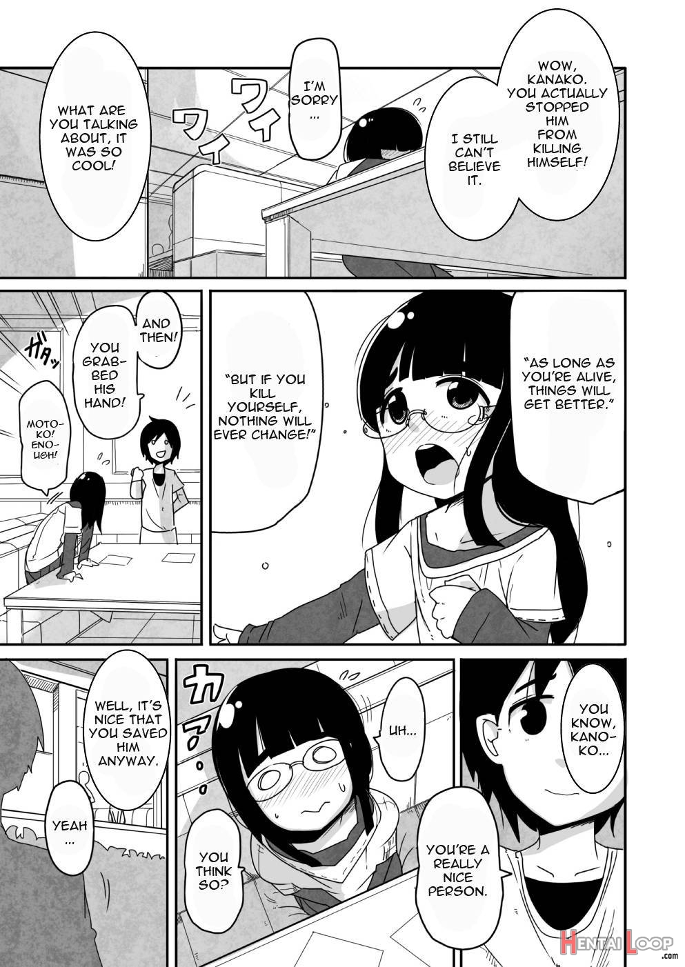 Kaze Hime Kankan page 3