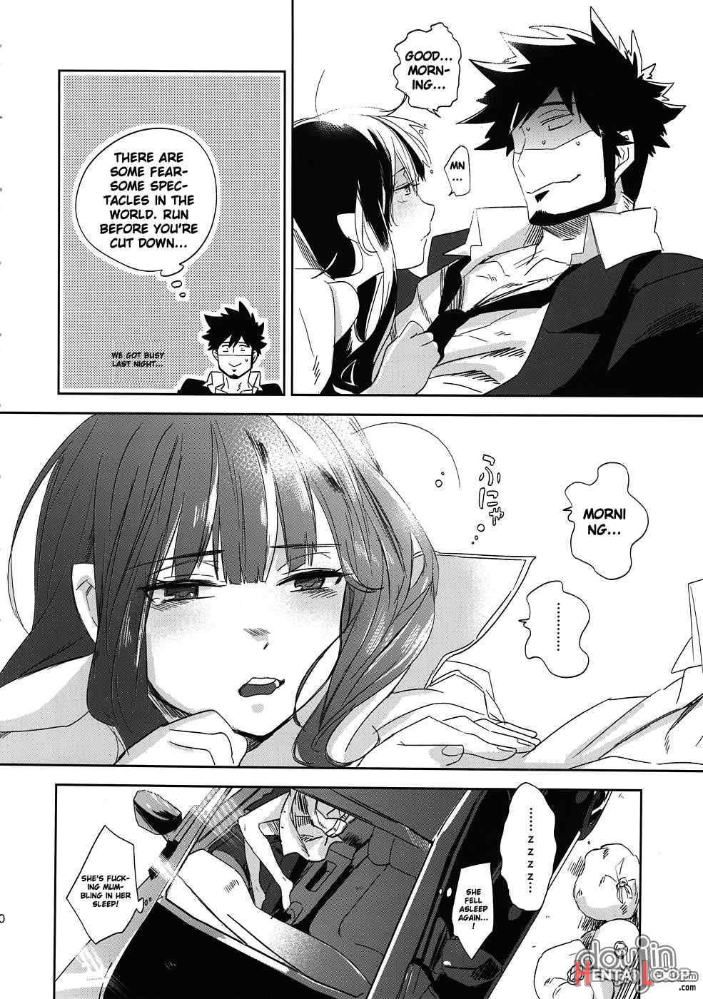 Keiyaku-sha to asa no hako page 18